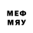 Метадон methadone Klikzy