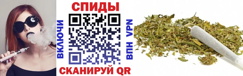 hydra рабочий сайт  Мценск  Бутират бутик 