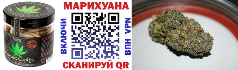даркнет сайт  Мценск  Cannafood конопля 