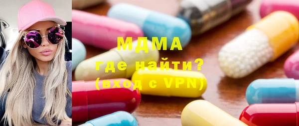 jwh Бронницы