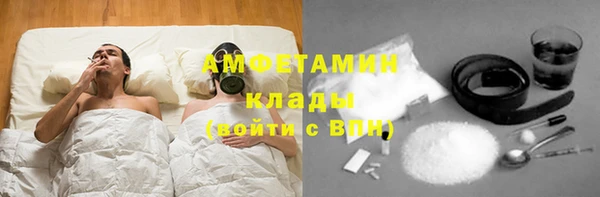 винт Протвино