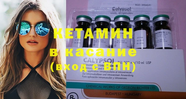 ПСИЛОЦИБИНОВЫЕ ГРИБЫ Бугульма