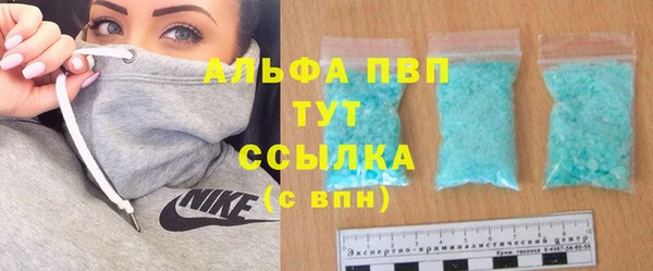 скорость Бородино
