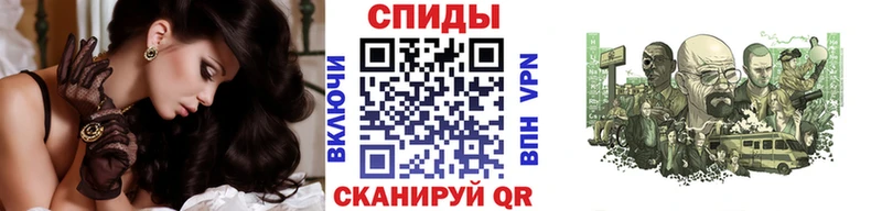 МЕТАМФЕТАМИН витя  мега вход  Мценск  купить наркотики сайты 
