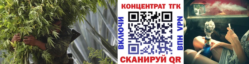 ТГК концентрат  Мценск 